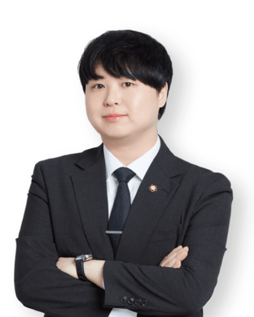 이준학 변호사